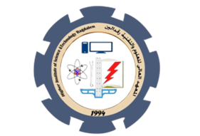 المعهد العالي للعلوم والتقنية رقدالين